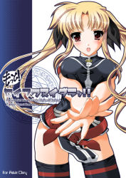 Rule 34 | 00s, 1girl, :o, belt, black dress, black thighhighs, blonde hair, brooch, buckle, cowboy shot, dress, fate testarossa, gem, jewelry, looking at viewer, lyrical nanoha, mahou shoujo lyrical nanoha, mahou shoujo lyrical nanoha strikers, ootori mahiro, ootori mahiru, open mouth, outstretched arms, simple background, solo, thighhighs, white background, zettai ryouiki