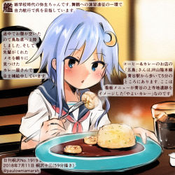 Rule 34 | 1girl, alternate costume, blue eyes, blue sailor collar, colored pencil (medium), commentary request, crescent, crescent hair ornament, cup, curry, curry rice, dated, drinking glass, food, fork, hair ornament, holding, holding fork, kantai collection, kirisawa juuzou, long hair, neckerchief, numbered, parted lips, purple hair, red neckerchief, rice, sailor collar, school uniform, serafuku, short hair with long locks, short sleeves, sitting, solo, traditional media, translation request, twitter username, yayoi (kancolle)