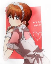 Rule 34 | 1boy, apron, crossdressing, dress, frills, gradient background, kyoukai no rinne, maid, maid apron, maid headdress, male focus, red eyes, red hair, rokudou rinne, short hair, solo
