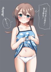 Rule 34 | 1girl, alternate hairstyle, blue camisole, brown hair, camisole, camisole lift, clothes lift, cloud print, collarbone, commentary request, flat chest, gradient hair, grey background, grey eyes, groin, hair down, hair ribbon, highres, ishida arata, kantai collection, kazagumo (kancolle), lifted by self, long hair, multicolored hair, panties, ribbon, simple background, solo, thought bubble, translation request, twitter username, underwear, white panties