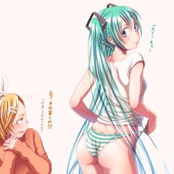 Rule 34 | 2girls, aqua eyes, aqua hair, ass, blonde hair, blush, check translation, clenched teeth, disgust, from behind, frontal wedgie, hair ornament, hair ribbon, hatsune miku, highres, kagamine rin, lifted by self, long hair, long sleeves, looking back, multiple girls, panties, panty lift, profile, ribbon, shirt, skindentation, sleeveless, sleeveless shirt, strap pull, striped clothes, striped panties, teeth, translated, translation request, twintails, underwear, very long hair, vocaloid, wedgie, wokada