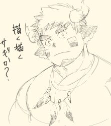 Rule 34 | 1boy, animal ears, bara, cow boy, cow ears, cow horns, expressionless, facial hair, feather necklace, forked eyebrows, goatee, graphite (medium), head tilt, horns, jewelry, large pectorals, male focus, muscular, muscular male, necklace, pectorals, ragi san (ononokomachiimo), shirt, sketch, solo, t-shirt, thick eyebrows, tokyo houkago summoners, traditional media, upper body, wakan tanka, wide-eyed