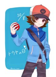 Rule 34 | 1boy, aroma 0404, belt buckle, blue jacket, brown eyes, brown hair, buckle, closed mouth, commentary request, cowboy shot, creatures (company), dated, game freak, grey pants, hand in pocket, hand up, hat, heart, highres, hilbert (pokemon), holding, holding poke ball, jacket, looking at viewer, male focus, nintendo, pants, poke ball, poke ball (basic), poke ball print, pokemon, pokemon bw, short hair, smile, solo, twitter username