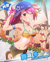 Rule 34 | 10s, ;d, armlet, audience, baseball cap, beach, bikini, bracelet, breasts, character name, cleavage, grin, hat, idolmaster, idolmaster million live!, jewelry, long hair, looking at viewer, maihama ayumu, medium breasts, multicolored hair, multiple boys, multiple girls, navel, ocean, official art, one eye closed, open mouth, pink eyes, pink hair, ponytail, shorts, smile, solo focus, sunlight, swimsuit, thumbs up, wink