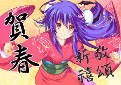 Rule 34 | blue hair, bun cover, double bun, iizuki tasuku, japanese clothes, kimono, long hair, new year, solo, yellow eyes