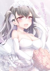 Rule 34 | 1girl, absurdres, alternate costume, azur lane, bare shoulders, black hair, blush, bouquet, breasts, bride, cleavage, commentary request, dress, elbow gloves, flower, gloves, highres, large breasts, long hair, looking at viewer, open mouth, pamiat merkuria (azur lane), purple eyes, smile, solo, translation request, uduki (nissi), wedding dress, white dress