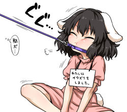 Rule 34 | 1girl, :t, puff of air, animal ears, black hair, dragging, dress, closed eyes, inaba tewi, itou yuuji, leash, leash pull, pet shaming, pink dress, puffy cheeks, puffy short sleeves, puffy sleeves, rabbit ears, rabbit girl, rabbit tail, short sleeves, sign, sign around neck, simple background, sitting, solo, tail, touhou, translation request, white background