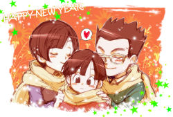 Rule 34 | 1boy, 2girls, black eyes, black hair, blush, closed eyes, dragon ball, family, father and daughter, framed, glasses, happy new year, heart, highres, looking away, mother and daughter, multicolored background, multiple girls, new year, ochanoko (get9-sac), pan (dragon ball), red background, scarf, short hair, son gohan, speech bubble, star (symbol), videl, yellow scarf