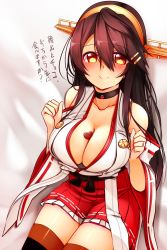 Rule 34 | 10s, 1girl, bad id, bad nicoseiga id, bare shoulders, between breasts, blush, breasts, brown hair, c:, candy, chocolate, chocolate heart, choker, cleavage, detached sleeves, food, hair ornament, hairband, hairclip, haruna (kancolle), heart, highres, jewelry, kantai collection, large breasts, long hair, looking at viewer, nontraditional miko, pleated skirt, red eyes, ring, skirt, smile, solo, thighhighs, translation request, tsukui kachou, wedding band, zettai ryouiki