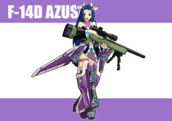 Rule 34 | 00s, 1girl, ace combat, aircraft, airplane, animal ears, bad id, bad pixiv id, bipod, blue hair, cosmic &amp; funny (idolmaster), cow ears, cow horns, f-14, ganzyu i, gun, horns, idolmaster, idolmaster (classic), mecha musume, missile, miura azusa, rifle, scope, smile, sniper rifle, solo, weapon