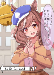 Rule 34 | 1girl, absurdres, alternate costume, animal ears, bell, blue hat, blush, brown eyes, brown hair, brown jacket, brown skirt, cabbie hat, casual, collarbone, commentary request, ears through headwear, english text, filkia, hair ornament, hat, highres, horse ears, horse girl, jacket, long hair, long sleeves, looking at viewer, matikane tannhauser (umamusume), medium hair, multicolored hair, open clothes, open jacket, open mouth, own hands together, plaid, plaid skirt, shrine, skirt, sleeves past wrists, smile, solo, speech bubble, to be continued, translation request, umamusume