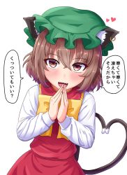 Rule 34 | 1girl, animal ears, bow, brown eyes, brown hair, cat ears, cat tail, chen, commentary request, fangs, fusu (a95101221), green hat, hair between eyes, hat, heart, heart tail, long sleeves, looking at viewer, mob cap, multiple tails, own hands together, short hair, simple background, solo, tail, touhou, translated, two tails, white background, yellow bow, yellow neckwear