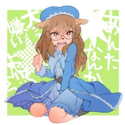 Rule 34 | 1girl, animal ears, blue dress, brown eyes, brown hair, cheadle yorkshire, clenched hand, cross, crying, crying with eyes open, dog ears, dog girl, dress, fangs, furry, furry female, glasses, hat, hunter x hunter, hyou, long hair, seiza, sitting, solo, tears