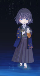 Rule 34 | 1boy, blue eyes, book, bungou to alchemist, bungou to arukemisuto, crescent, crescent print, full moon, hagiwara sakutarou (bungou to alchemist), hanten (clothes), holding, holding book, japanese clothes, long hair, long sleeves, looking at viewer, male focus, moon, nuwime, off shoulder, shirt, solo