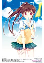 Rule 34 | 1girl, :o, brown hair, cloud, day, food, hand on own thigh, hand on thigh, highres, open mouth, original, plaid, plaid skirt, pleated skirt, ponytail, popsicle, red eyes, school uniform, serafuku, shirahane nao, skirt, solo, sweater vest, vest, watch, wind chime, wristwatch
