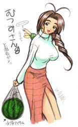 Rule 34 | 1girl, antenna hair, braid, breasts, brown hair, food, fruit, large breasts, leaning forward, long hair, looking at viewer, love hina, otohime mutsumi, simple background, single braid, skirt, smile, solo, tama (love hina), turtle, walnov, watermelon, white background