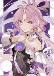 Rule 34 | 1girl, arm up, bare shoulders, black dress, bow-shaped hair, constellation, detached sleeves, dress, earrings, forehead jewel, fu xuan (honkai: star rail), gradient eyes, hair ornament, hair stick, highres, honkai: star rail, honkai (series), jewelry, long hair, looking at viewer, multicolored eyes, parted bangs, parted lips, pink eyes, pink hair, pink tassel, single earring, solo, tassel, tassel earrings, tassel hair ornament, upper body, yinro