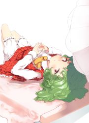 Rule 34 | ascot, bloomers, blush, collared shirt, commentary, fingernails, frilled ascot, frills, gradient eyes, green hair, highres, kazami yuuka, knees up, light blush, long sleeves, looking at viewer, lying, mattress, multicolored eyes, on back, plaid, plaid skirt, plaid vest, red eyes, red skirt, red vest, ripu (lipi), shadow, shirt, short hair, simple background, skirt, socks, solo, steepled fingers, thick eyebrows, touhou, umbrella, underwear, vest, white background, white shirt, white socks, yellow ascot
