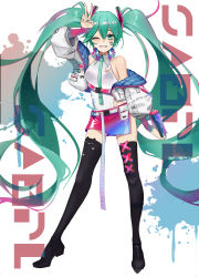 Rule 34 | 1girl, absurdres, aqua hair, aqua necktie, aquarzaaa, arm up, black footwear, blue nails, boots, collarbone, collared leotard, contrapposto, floating hair, full body, green eyes, grin, hair between eyes, hair ornament, hatsune miku, headphones, headphones around neck, highres, holding, leotard, long hair, looking at viewer, miniskirt, nail polish, necktie, one eye closed, pencil skirt, red skirt, side slit, skirt, smile, solo, standing, thigh boots, thighhighs, twintails, v, very long hair, vocaloid, white leotard, wing collar