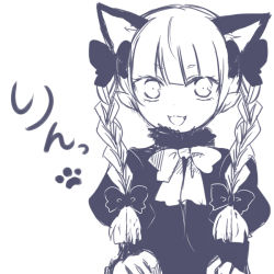 Rule 34 | 1girl, :d, animal ears, bow, braid, cat ears, cat girl, extra ears, fangs, female focus, hair bow, kaenbyou rin, looking at viewer, monochrome, moryu, open mouth, paw print, pointy ears, sketch, smile, solo, touhou, translation request, twin braids, white background