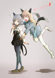 Rule 34 | 2girls, ?, absurdres, animal ears, bad id, bad pixiv id, black skirt, black tail, blonde hair, boots, bow, breasts, cat ears, cat tail, closed eyes, dog ears, dog tail, eila ilmatar juutilainen, green eyes, grey background, greyscale, highres, jumping, knee boots, kohakuirosuki, loafers, long hair, medium breasts, monochrome, multiple girls, necktie, open mouth, pantyhose, sanya v. litvyak, shoes, skirt, strike witches, tail, tail wagging, waist bow, world witches series