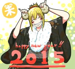 Rule 34 | 10s, 1girl, 2015, ^ ^, alternate costume, blonde hair, closed eyes, closed eyes, grin, happy new year, horns, japanese clothes, kimono, new year, noumen, rumia, sheep horns, short hair, smile, solo, touhou, yukata