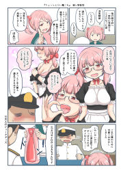 Rule 34 | 10s, 1boy, 1girl, admiral (kancolle), alternate costume, alternate hairstyle, apron, artificial vagina, bespectacled, breasts, comic, commentary request, enmaided, frills, glasses, hair bobbles, hair ornament, hat, kantai collection, maid, maid apron, maid headdress, medium breasts, military, military hat, military uniform, mimofu (fullhighkick), naval uniform, peaked cap, pink eyes, pink hair, puffy short sleeves, puffy sleeves, sazanami (kancolle), sex toy, short sleeves, speech bubble, thighhighs, translation request, twintails, uniform, waist apron, wrist cuffs