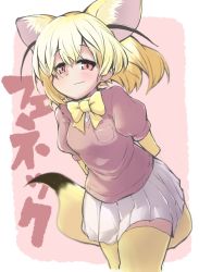 Rule 34 | 10s, 1girl, animal ears, blonde hair, blush, bow, bowtie, closed mouth, commentary, cowboy shot, fennec (kemono friends), fox ears, fox tail, from below, gloves, highres, ke-ke, kemono friends, pink eyes, pink shirt, pleated skirt, shirt, short-sleeved sweater, short hair, short sleeves, skirt, smile, sweater, tail, thighhighs, white skirt, yellow thighhighs
