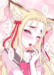 1girl absurdres animal_ears blonde_hair blush breasts collarbone commentary dress eyelashes fangs fox_ears frilled_dress frills hand_on_another&#039;s_ear highres long_hair looking_at_viewer medium_breasts open_mouth original petting pointy_ears pov ribbon ringed_eyes solo tatsubon thick_eyebrows translated tsurime yellow_eyes