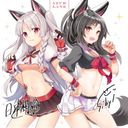 Rule 34 | 2girls, :3, :d, animal ears, azur lane, belt, belt buckle, black hair, black sailor collar, black shirt, black skirt, blush, bow, braid, breasts, buckle, cleavage, closed mouth, contrapposto, copyright name, cowboy shot, crop top, crop top overhang, fake animal ears, fingerless gloves, gloves, hand on own hip, hands up, hitsuki rei, long hair, looking at viewer, mechanical ears, medium breasts, miniskirt, multicolored nails, multiple girls, nail polish, navel, one side up, open mouth, parted bangs, pink bow, pink eyes, pink nails, pleated skirt, puffy short sleeves, puffy sleeves, red eyes, red gloves, sailor collar, shigure (azur lane), shirt, short sleeves, side braid, signature, silver hair, skirt, smile, sparkle background, standing, stomach, tail, tareme, tattoo, thick eyebrows, thighs, underboob, v-shaped eyebrows, very long hair, white background, white sailor collar, white shirt, white skirt, wolf ears, wolf tail, wrist cuffs, yuudachi (azur lane)