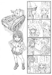 Rule 34 | 10s, 4koma, aki (girls und panzer), bbb (friskuser), boots, comic, commentary request, emblem, firewood, frown, girls und panzer, greyscale, hair between eyes, hands on own hips, hat, highres, long hair, low twintails, md5 mismatch, mika (girls und panzer), military, military vehicle, monochrome, motor vehicle, school uniform, shirt, socks, striped clothes, striped shirt, sweat, sweater, tank, tank turret, track suit, translation request, twintails, unworn hat, unworn headwear, vehicle, vertical-striped clothes, vertical-striped shirt, waving