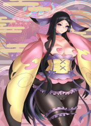 Rule 34 | 1girl, absurdres, black hair, blush, breasts, breasts out, cameltoe, choker, cleft of venus, closed mouth, covered erect nipples, cowboy shot, creatures (company), female focus, frilled skirt, frills, game freak, groin, hands up, heart pasties, highres, japanese clothes, legs, legs together, long hair, looking at viewer, medium breasts, nintendo, nipples, obi, pantyhose, pasties, pokemon, pokemon xy, purple eyes, pussy, sash, sidelocks, simple background, skirt, smile, solo, standing, swept bangs, thigh strap, thighs, valerie (pokemon), very long hair, wide sleeves, yasuaki023