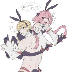 Rule 34 | !?, 2boys, adapted costume, animal ears, aqua eyes, astolfo (fate), astolfo (saber) (fate), bandeau, black bow, black bowtie, black gloves, blonde hair, blush, bow, bowtie, carrying, carrying over shoulder, carrying person, detached sleeves, fake animal ears, fang, fate/grand order, fate (series), gloves, hair bow, hair intakes, highres, looking at viewer, low twintails, male focus, multiple boys, not anpn, open mouth, pink hair, purple eyes, rabbit ears, rabbit tail, roland (fate), short hair, short hair with long locks, simple background, skin fang, smile, surprised, sweat, tail, thumbs up, translation request, twintails, upper body, white background