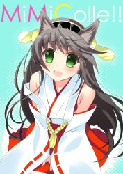 Rule 34 | 10s, 1girl, :d, animal ears, bad id, bad pixiv id, bare shoulders, black hair, detached sleeves, green eyes, hairband, haruna (kancolle), japanese clothes, kantai collection, kemonomimi mode, long hair, natsukawa sarasa, open mouth, personification, ribbon-trimmed sleeves, ribbon trim, smile, solo