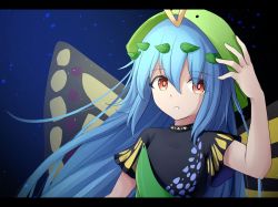 Rule 34 | 1girl, alternate hair length, alternate hairstyle, antennae, aqua hair, black border, border, butterfly wings, commentary, dress, eternity larva, green dress, hair between eyes, highres, insect wings, leaf, leaf on head, long hair, multicolored clothes, multicolored dress, open mouth, orange eyes, short sleeves, single strap, solo, touhou, upper body, wings, yu cha