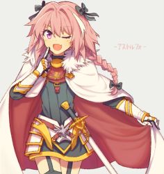 Rule 34 | 1boy, astolfo (fate), black bow, black dress, bow, braid, cape, cowboy shot, dress, fate/grand order, fate (series), garter straps, gauntlets, male focus, multicolored hair, open mouth, pink eyes, pink hair, red sailor collar, sailor collar, single braid, smile, solo, streaked hair, trap, wusagi2