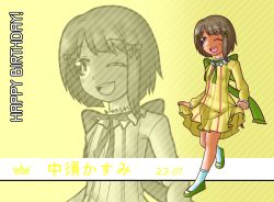 Rule 34 | 1girl, ;), artist name, artist request, bare legs, blush, bow, bowtie, breasts, brown hair, collar, dress, female focus, frilled collar, frilled sleeves, frills, full body, green bow, green footwear, green ribbon, grey hair, hair bow, hair ribbon, highres, holding, holding clothes, holding skirt, light brown hair, long sleeves, looking at viewer, love live!, love live! nijigasaki high school idol club, love live! school idol festival, miniskirt, mutekikyuu believer, nakasu kasumi, neck ribbon, neck ruff, one eye closed, parted lips, pink eyes, plaid, plaid dress, plaid skirt, pleated, pleated dress, pleated skirt, puffy long sleeves, puffy sleeves, purple eyes, ribbon, shoes, short hair, skirt, sleeves past wrists, small breasts, smile, socks, solo, standing, standing on one leg, striped clothes, striped dress, vanilla kunikida, vertical-striped clothes, vertical-striped dress, white detached collar, white socks, wink, yellow background, yellow dress, yellow skirt
