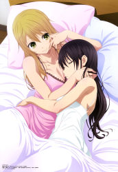 Rule 34 | 2girls, absurdres, aihara mei, aihara yuzu, bed, black hair, blonde hair, breasts, citrus (saburouta), cleavage, closed eyes, hand on another&#039;s neck, hand on own cheek, hand on own face, hanzawa jun, highres, indoors, inseki, large breasts, long hair, looking at another, megami magazine, multiple girls, nightgown, official art, parted lips, pillow, sleeping, smile, yuri
