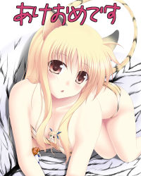 Rule 34 | 00s, 10s, 1girl, 2010, :o, amicis, animal ears, animal print, between breasts, blonde hair, blush, breasts, brown hair, cleavage, fate testarossa, giant, giantess, heterochromia, lyrical nanoha, mahou shoujo lyrical nanoha, mahou shoujo lyrical nanoha strikers, medium breasts, mini person, minigirl, new year, person between breasts, red eyes, side ponytail, size difference, solo, tail, takamachi nanoha, tiger ears, tiger print, tiger tail, under another&#039;s clothes, vivio