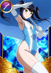 Rule 34 | 00s, 1girl, armpits, black hair, breasts, card (medium), cleavage, cowboy shot, curvy, elbow gloves, female focus, gloves, groin, hair ornament, holding, holding umbrella, ikkitousen, leotard, long hair, looking at viewer, official art, saji genpou (true), shiny skin, small breasts, solo, thighhighs, twintails, umbrella, white thighhighs, yellow eyes