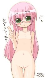 Rule 34 | 1girl, blush, breasts, cleft of venus, cowboy shot, glasses, green eyes, ikkyuu, index finger raised, navel, nipples, nude, pink hair, pussy, simple background, small breasts, solo, text focus, thigh gap, translated, uncensored