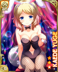 Rule 34 | 1girl, animal ears, black bow, black bowtie, black leotard, blonde hair, blue eyes, bow, bowtie, card, character name, closed mouth, fake animal ears, fake tail, girlfriend (kari), indoors, leotard, night, official art, playboy bunny, qp:flapper, rabbit ears, rabbit tail, sitting, smile, solo, tagme, tail, yuge kaede