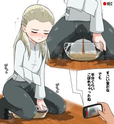 Rule 34 | 1girl, black footwear, black pants, blonde hair, blush, boots, bowl, braid, breath, cellphone, closed eyes, embarrassed, female focus, flat chest, forehead, full body, highres, holding, holding phone, japanese text, kneeling, lifting own clothes, long hair, long sleeves, lower body, multiple views, nose blush, original, pants, parted lips, pee, peed self, phone, puddle, recording, rosu (pixiv 74633871), shirt, simple background, smartphone, spread legs, steam, straight-on, talking, translation request, trembling, u u, wet, wet clothes, white background, white shirt, wooden floor