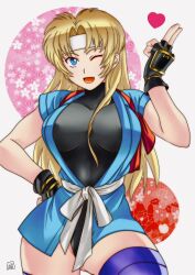 Rule 34 | 1girl, blonde hair, blowing kiss, blue eyes, breasts, gloves, heart, highres, japanese clothes, konami, large breasts, leotard, martial champion, one eye closed, racheal, thighhighs, wink