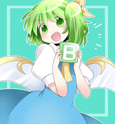 Rule 34 | &gt;:d, 1girl, :d, bad id, bad pixiv id, bomb, daiyousei, explosive, fairy wings, female focus, green eyes, green hair, hammer (sunset beach), matching hair/eyes, open mouth, power-up, puffy sleeves, short hair, short sleeves, side ponytail, smile, solo, touhou, v-shaped eyebrows, wings