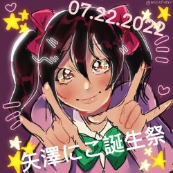 Rule 34 | 1girl, artist name, artist request, black hair, female focus, hair between eyes, highres, love live!, love live! school idol project, yazawa nico