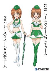 Rule 34 | 10s, 1girl, :d, alternate costume, armband, boots, bracelet, breasts, brown eyes, brown hair, cleavage, crop top, cross, cross necklace, crossed legs, frilled armband, frilled shirt, frilled skirt, frills, full body, garrison cap, girls und panzer, green footwear, green hat, green skirt, green umbrella, hand on own hip, hat, head tilt, high heel boots, high heels, highres, holding, holding umbrella, jewelry, logo, looking at viewer, medium breasts, midriff, neck ribbon, necklace, nishizumi miho, official art, open mouth, pacific racing team, race queen, ribbon, shirt, short hair, skirt, smile, solo, standing, strapless, strapless shirt, thigh boots, thighhighs, translation request, umbrella, white footwear, white shirt, white skirt