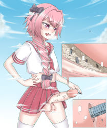 Rule 34 | astolfo (fate), braid, building, fate (series), giant, giant male, pink hair, tagme, trap