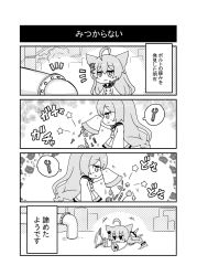 Rule 34 | +++, 1girl, 4koma, :3, ahoge, akashi (azur lane), animal ears, azur lane, bell, cat ears, cat teaser, caterpillar, chibi, comic, commentary request, crosshatching, gears, greyscale, hair ornament, hatching (texture), highres, industrial pipe, long hair, long sleeves, lying, monochrome, mouse (animal), noai nioshi, nut (hardware), paw print, screw, screwdriver, spring (object), star (symbol), translation request, wrench, yarn, yarn ball