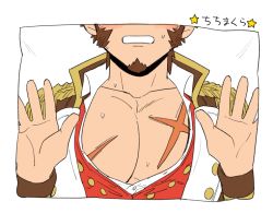 Rule 34 | 1boy, bara, blush, brown hair, collar, epaulettes, facial hair, fate/grand order, fate (series), fringe trim, goatee, head out of frame, jacket, long sideburns, long sleeves, pectoral cleavage, male focus, military, military uniform, muscular, napoleon bonaparte (fate), open clothes, open jacket, open shirt, pectorals, scar, shitappa, sideburns, solo, unbuttoned, uniform